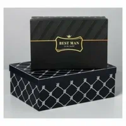 Magnetic Rigid Boxes 3
